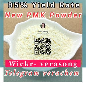 pmk-powder-pmk-oil-cas-28578-16-7-high-yield-wickr-verasong-big-0