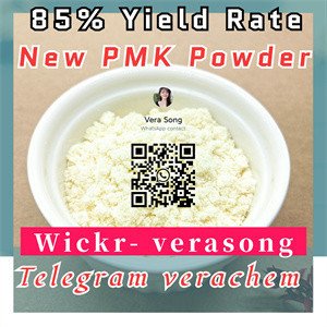 new-pmk-oil-pmk-powder-cas-28578-16-7-new-bmk-oil-20320-59-6-bmk-powder-5449-12-7-big-0