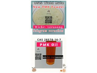 Supply PMK Powder PMK Oil CAS 28578-16-7 Factory Stock, Wickr: verasong