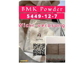 BMK Powder CAS 5449-12-7 with best quality Wickr: verasong