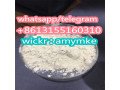 pmk-glycidate-powder-cas-28578-16-7-wickramymke-small-0