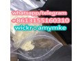 sour-pmk-powder-cas-28578-16-7-wickramymke-small-3