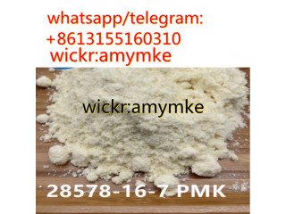 Sour Pmk powder Cas 28578-16-7 wickr:amymke