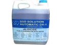 ssd-chemical-solution-and-activation-powder-27672493579-for-cleaning-and-washing-all-notes-small-0