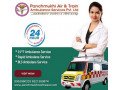 panchmukhi-northeast-ambulance-service-in-noklak-with-maintenance-checklist-small-0
