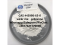 high-quality-fast-shipping-cas-443998-65-0-tert-butyl-4-4-bromoanilinopiperidine-1-carboxylate-small-0