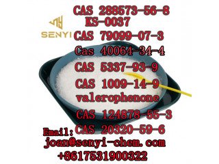 Levamisole (hydrochloride),CAS. 16595-80-5(Mail:joan(@)senyi-chem(.)com