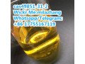chinese-manufacturer-99-purity-2-bromo-1-phenyl-1-pentanone-cas-49851-31-2-with-fast-delivery-small-0