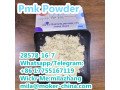 high-quality-cas28578-16-7-pmk-powder-with-lower-price-small-1