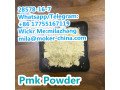 high-quality-cas28578-16-7-pmk-powder-with-lower-price-small-8