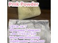 high-quality-cas28578-16-7-pmk-powder-with-lower-price-small-2