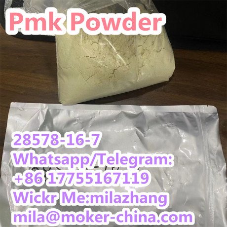 high-quality-cas28578-16-7-pmk-powder-with-lower-price-big-2