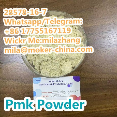 high-quality-cas28578-16-7-pmk-powder-with-lower-price-big-5