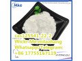 fast-delivery-tert-butyl-4-anilinopiperidine-1-carboxylate-cas125541-22-2-with-factory-price-small-4