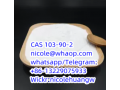 hot-selling-paracetamol-powder-cas-103-90-2-acetaminophen-powder-factory-direct-sales-small-0